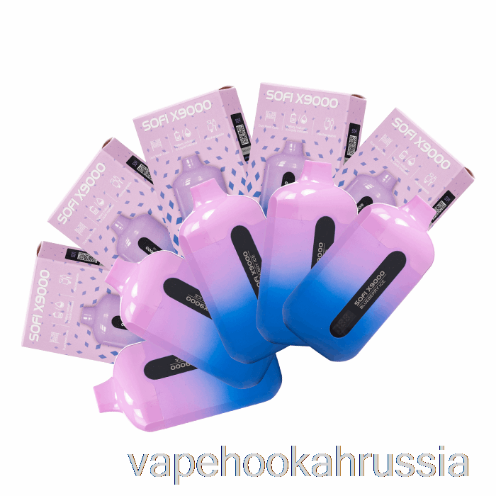 Vape россия [10 упаковок] Sofi X9000 0% без никотина умный одноразовый
